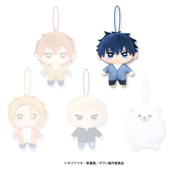 given-ritsuka-pl-schanh-nger-kapukko-friends-movie-8cm image 1