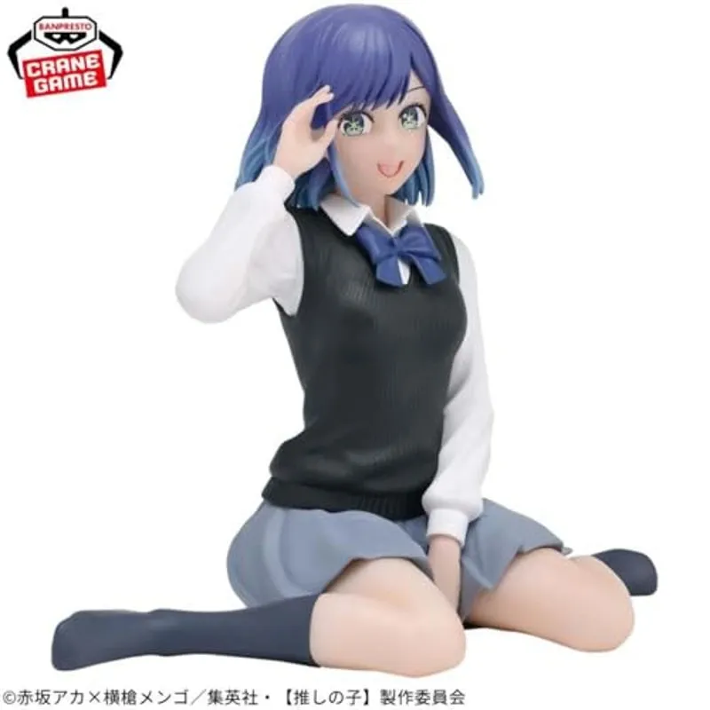 banpresto-oshi-no-ko-akane-kurokawa-break-time-collection-figur image 2
