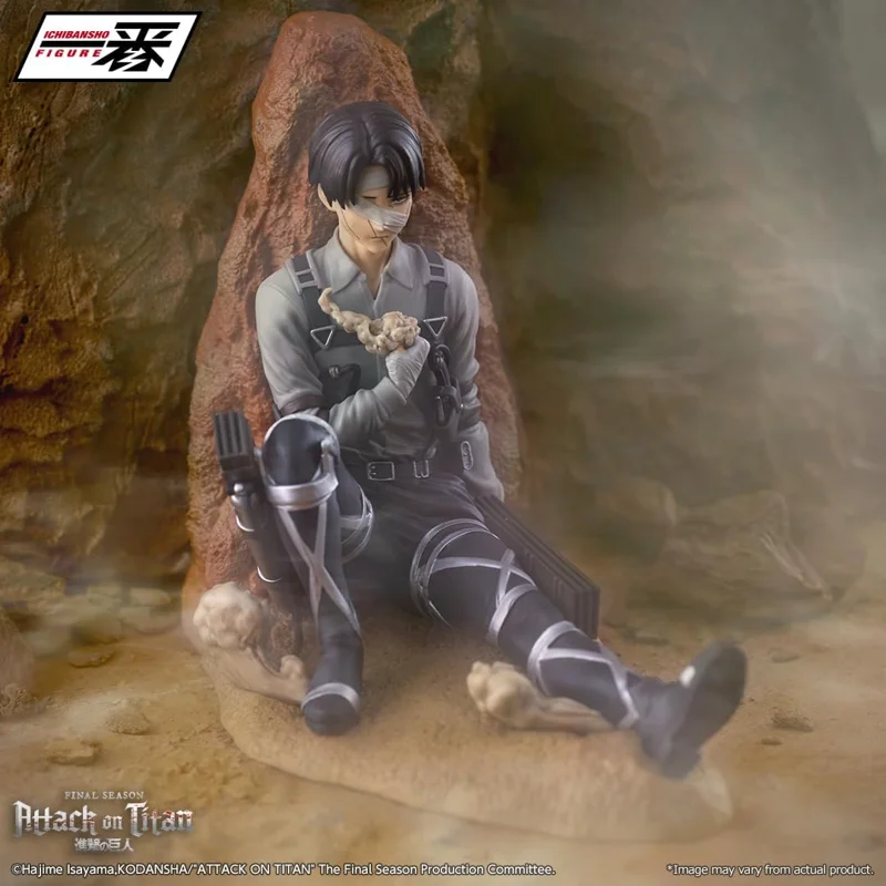 attack-on-titan-levi-ichiban-kuji-figur image 5