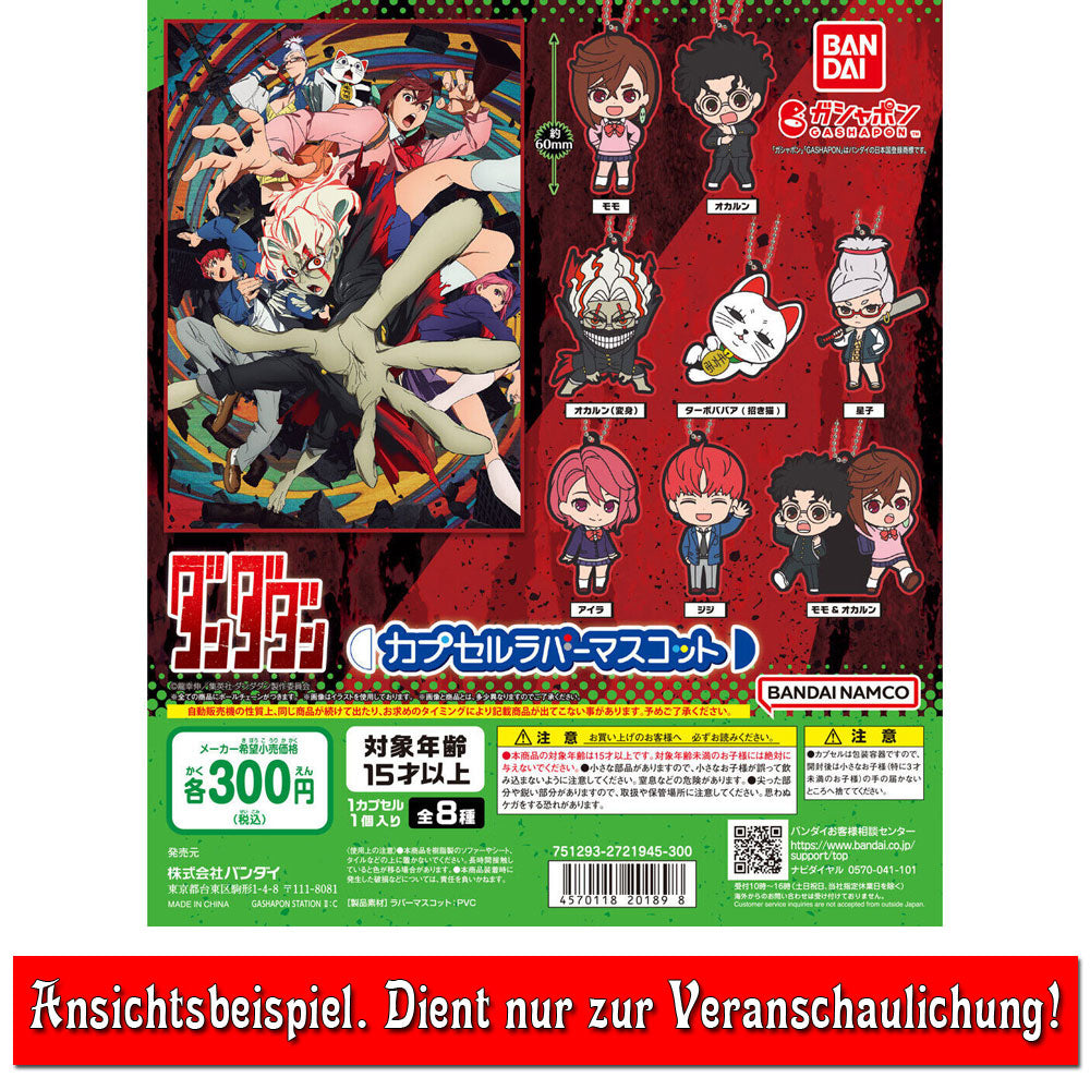kameco-anh-nger-dandadan-gashapon-momo-ayase-pvc-6-cm image 2