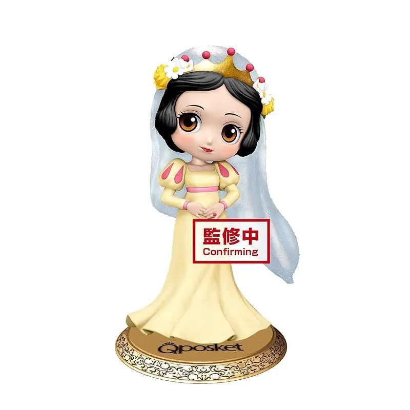 banpresto-disney-snow-white-dreamy-style-q-posket-figur image 1