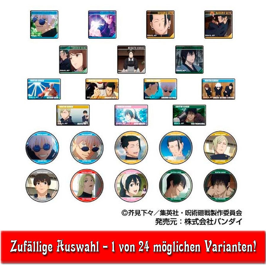 kameco-jujutsu-kaisen-mini-button-blindbag-metall-24-varianten image 1