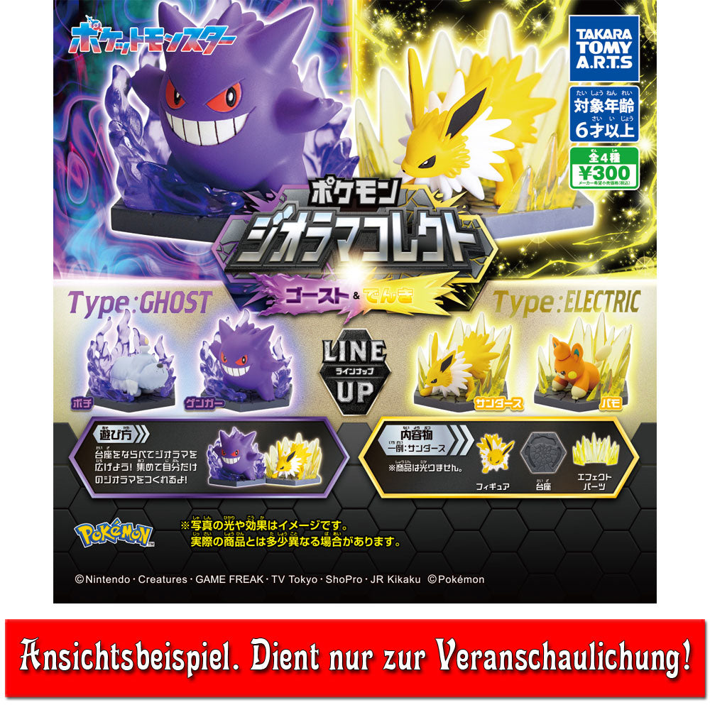 kameco-pokemon-pamo-figur-ghost-vs-electric-battle-gashapon image 2