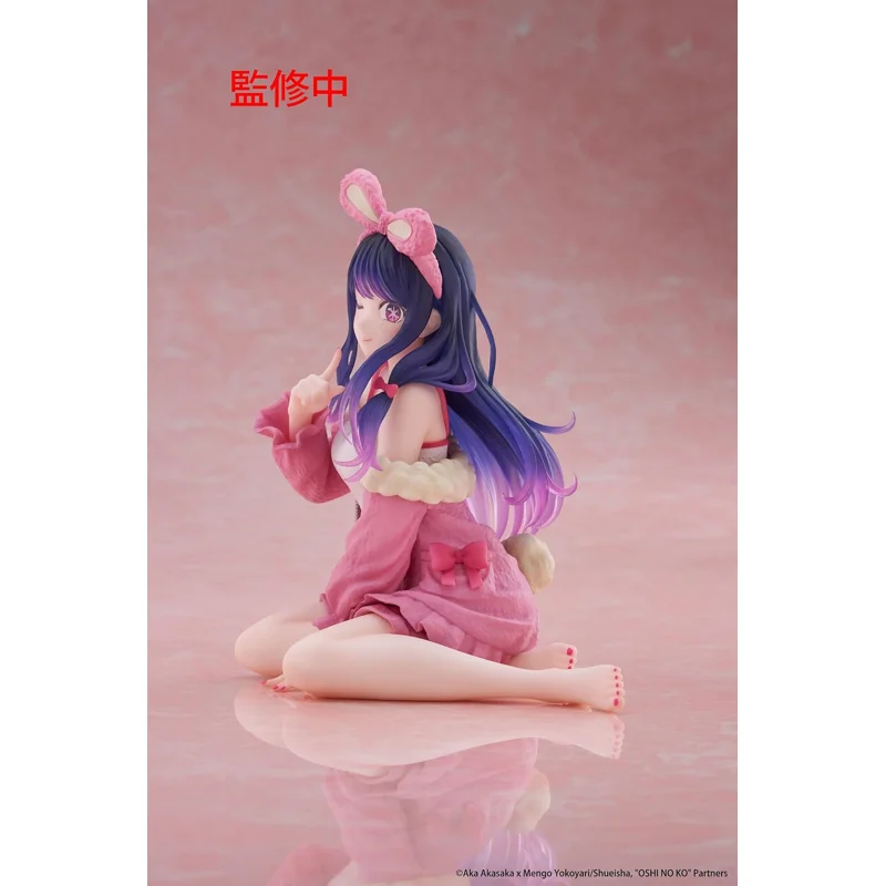 taito-ai-desktop-cute-figur-rabbit-roomwear-ver image 3