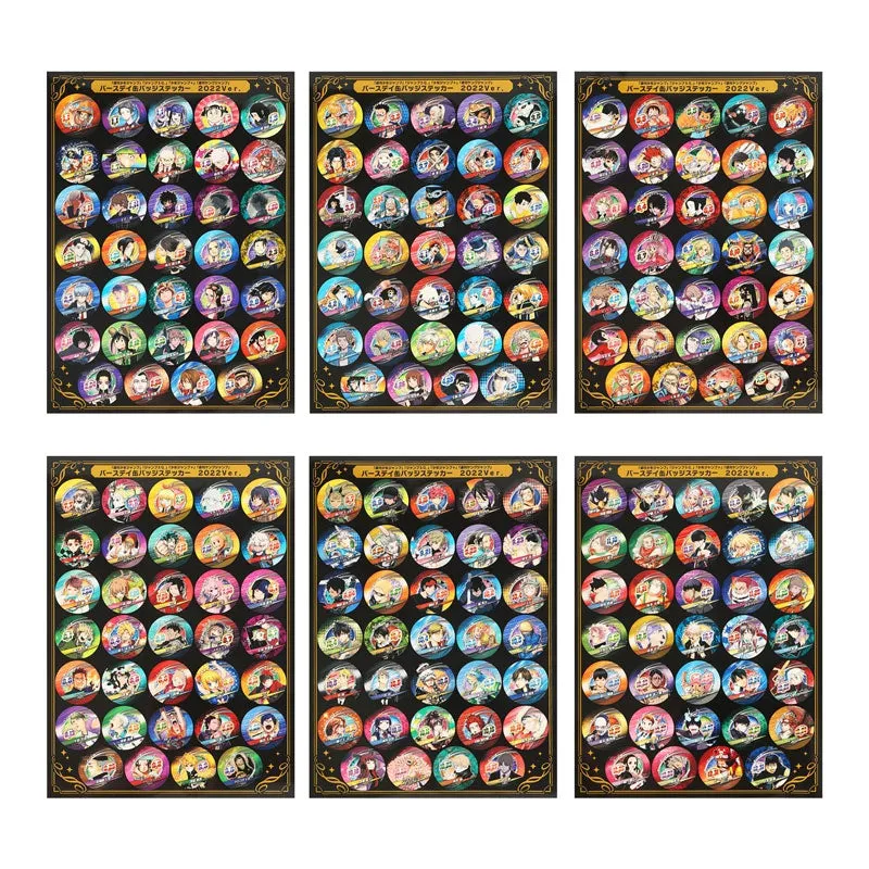 kameco-shonen-birthday-sticker-collection-2022-jump-shop image 1