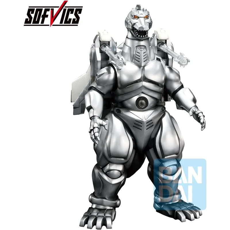 bandai-godzilla-super-mechagodzilla-ichibansho-figur-sofvics image 3