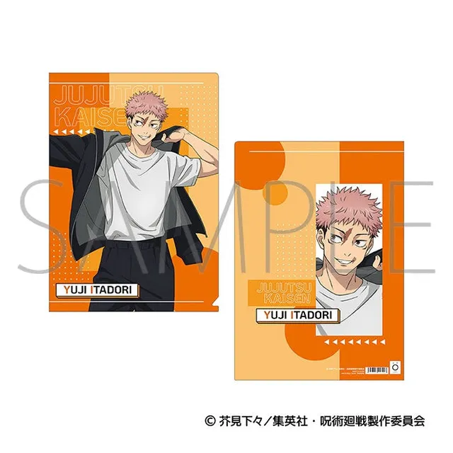 kameco-jujutsu-kaisen-yuji-getting-ready-clearfile-din-a4-pp image 1