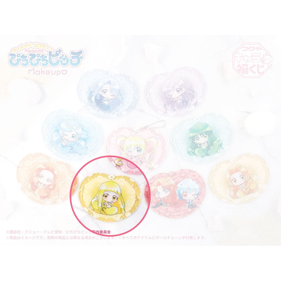 kameco-mermaid-melody-spiegelanh-nger-coco-makeup-kuji image 1