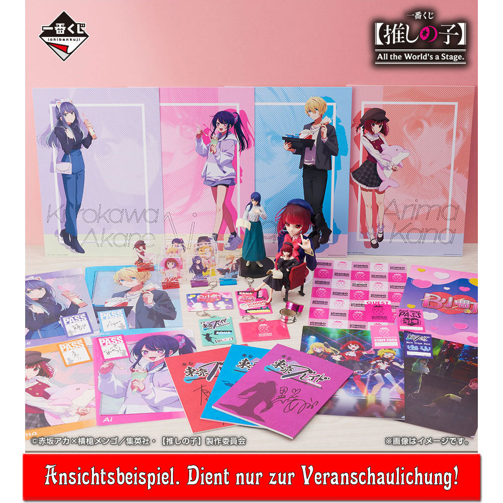 kameco-oshi-no-ko-b-komachi-clearfile-sticker-set-a4 image 4