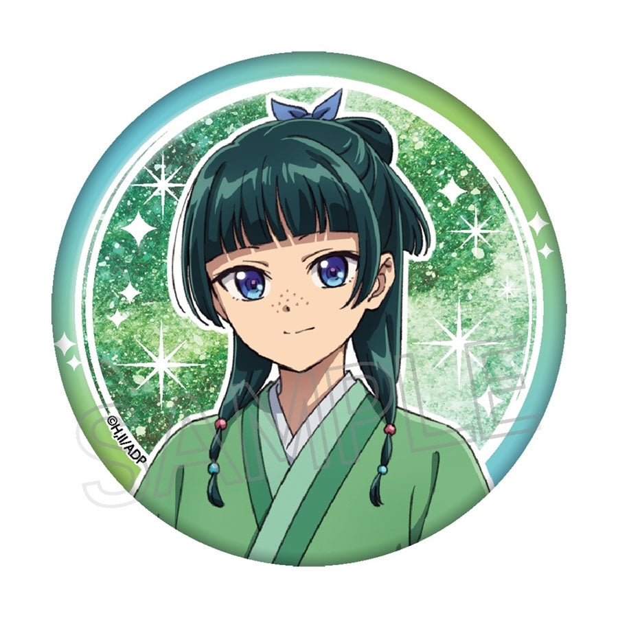 kameco-apothekerin-maomao-button-aurora-shine-7-5-cm image 1