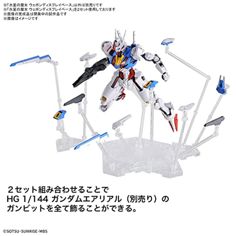 bandai-gundam-action-base-weapon-display-base-01-wfm-st-nder image 3