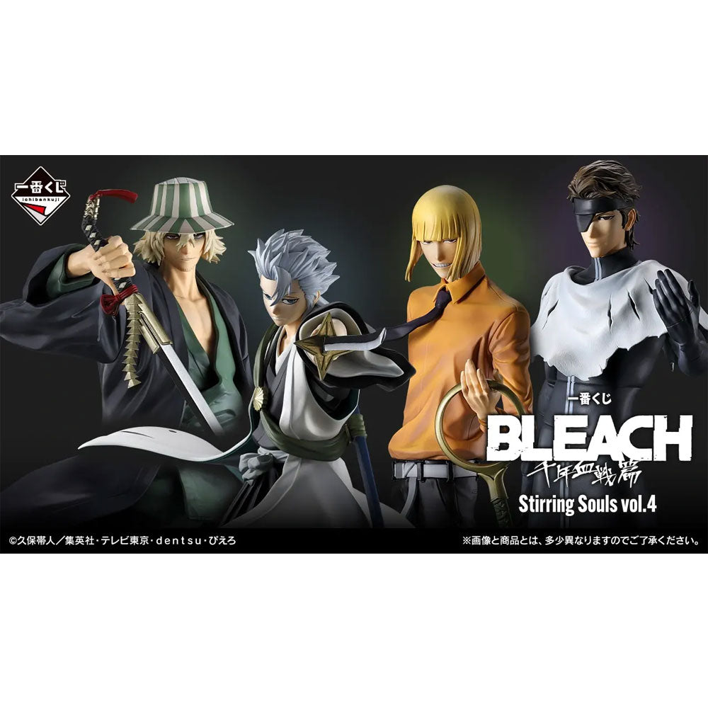 bleach-stirring-souls-vol-4-anh-nger-sosuke-aizen-kunststoff image 3