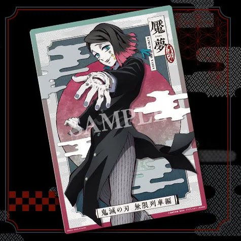 demon-slayer-mugen-train-enmu-clearposter-din-a5-pp image 1