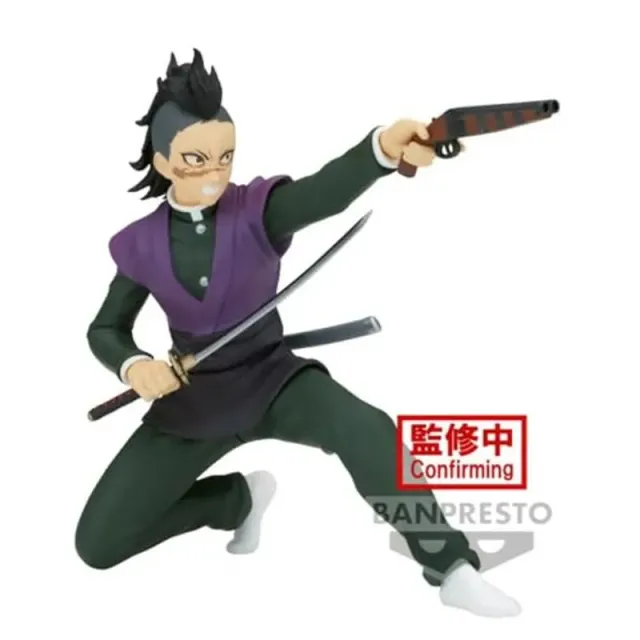 demon-slayer-genya-shinazugawa-vibration-stars-figur image 1
