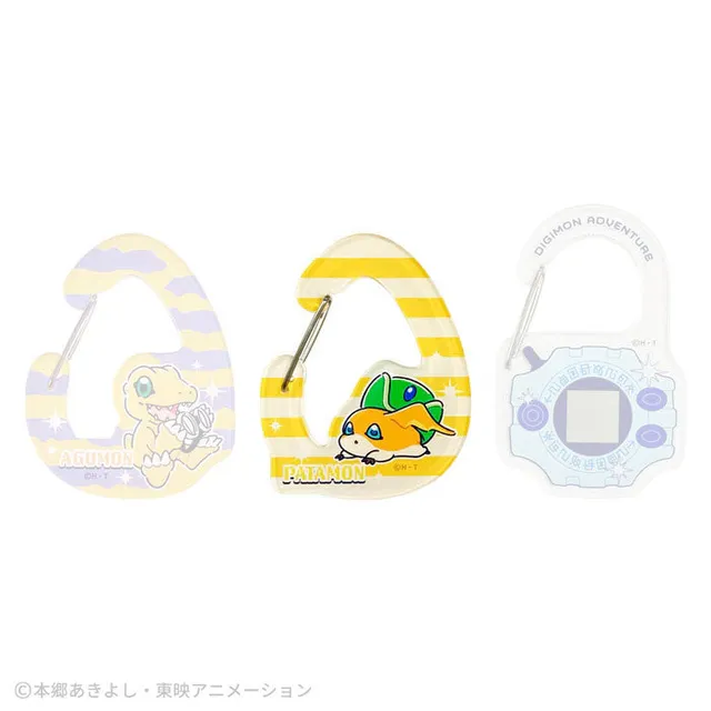 kameco-dekoration-digimon-patamon-karabiner-limited-edition-7-5-cm image 1