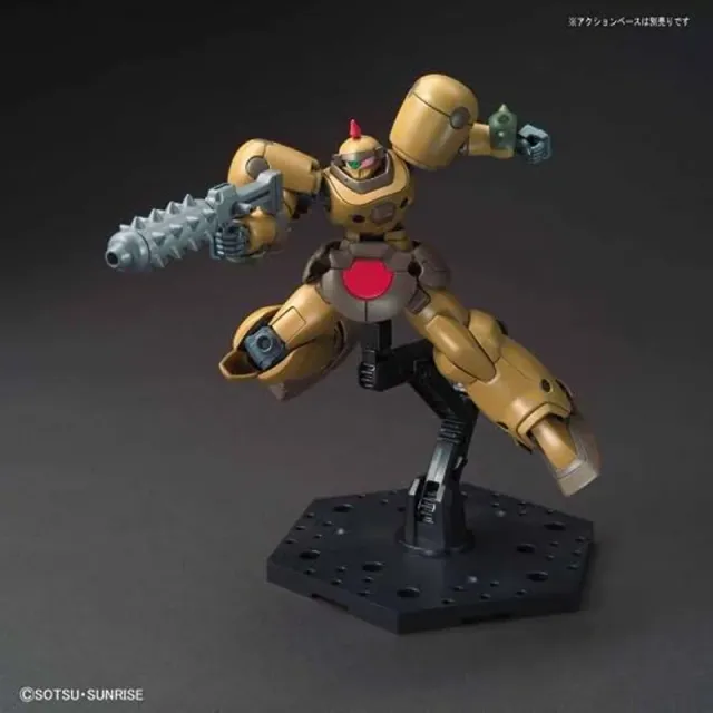 bandai-hgfc-1-144-jdg-009x-death-army-bausatz-nr-230 image 1
