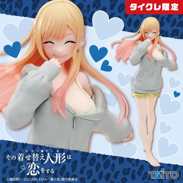 taito-coreful-marin-kitagawa-parka-pvc-figur-18-cm image 1