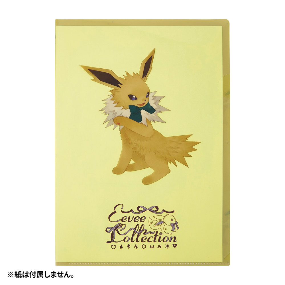 kameco-blitza-clearfile-pokemon-eevee-collection-a4 image 3