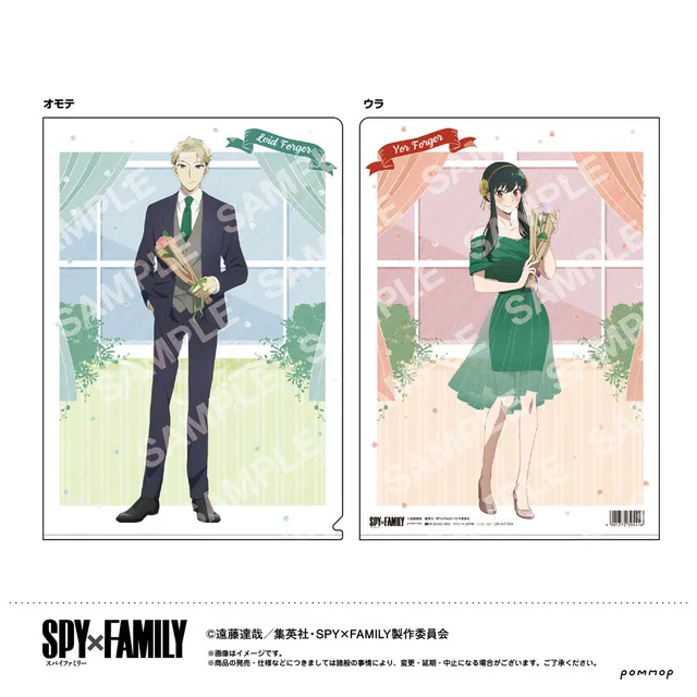 kameco-spy-x-family-clearfile-loid-yor-din-a4 image 1