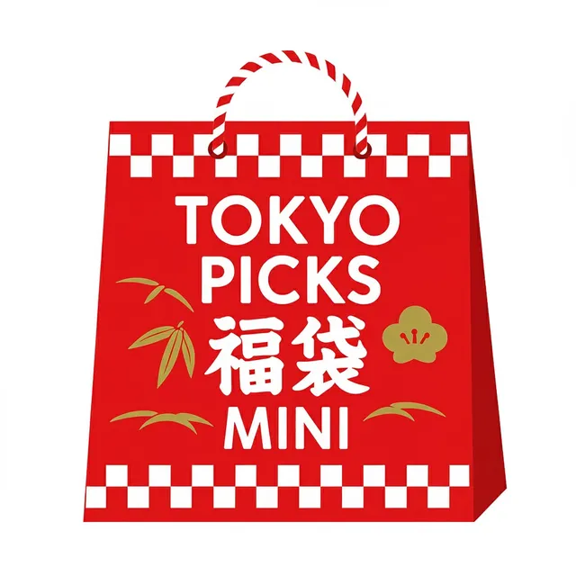 kameco-tokyo-picks-japan-shopping-sommer-mini-bag image 1