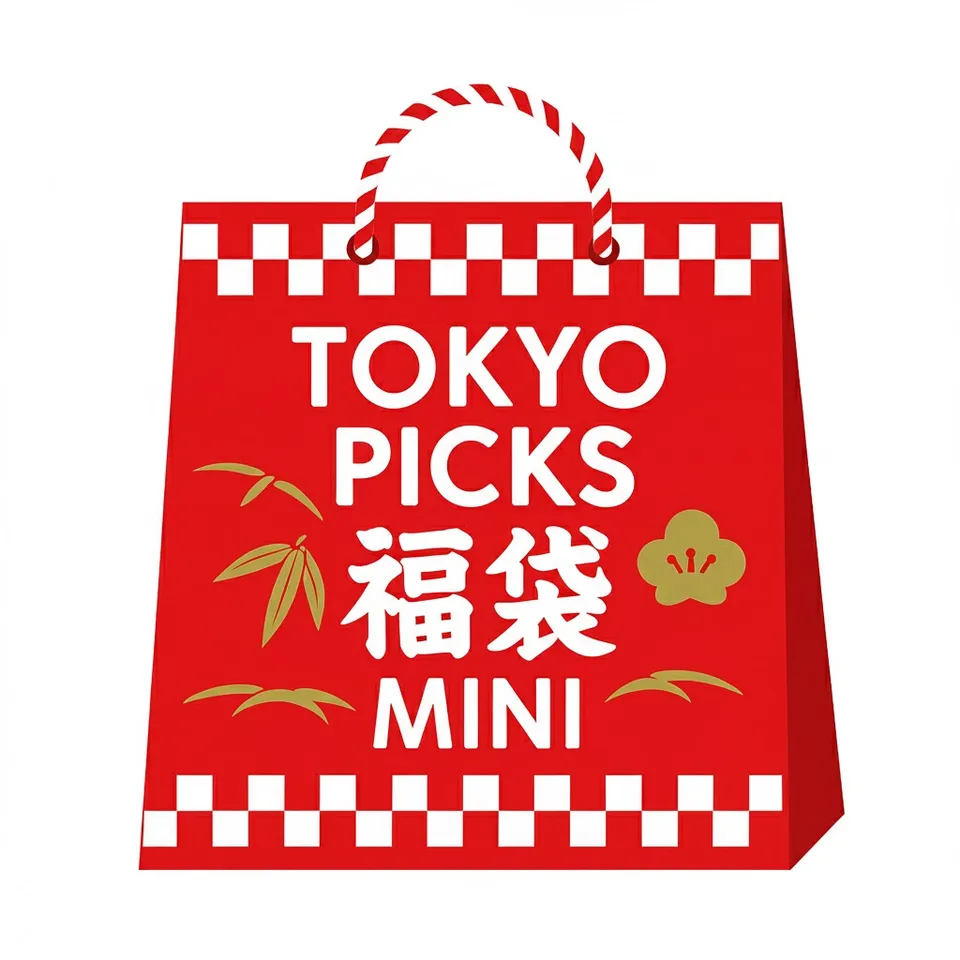 kameco-tokyo-picks-japan-shopping-sommer-mini-bag image 1