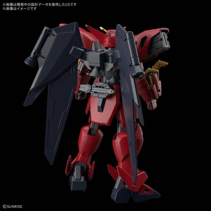 gundam-virsago-1-144-modellbausatz-gunpla-model-kit image 2