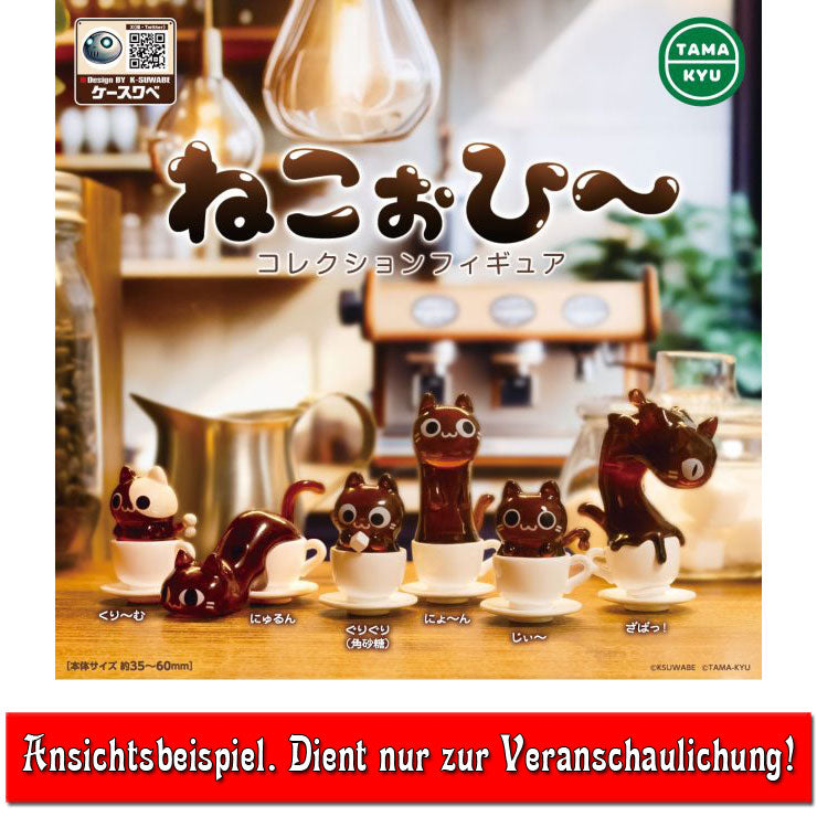 kameco-nekoohi-coffee-cats-figur-b-gashapon-5-cm-kunststoff image 2