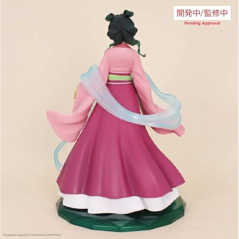the-apothecary-diaries-maomao-brilliant-sammelfigur-anime-figur image 4