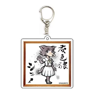 kameco-beastars-juno-anh-nger-kunststoff-6-cm image 1