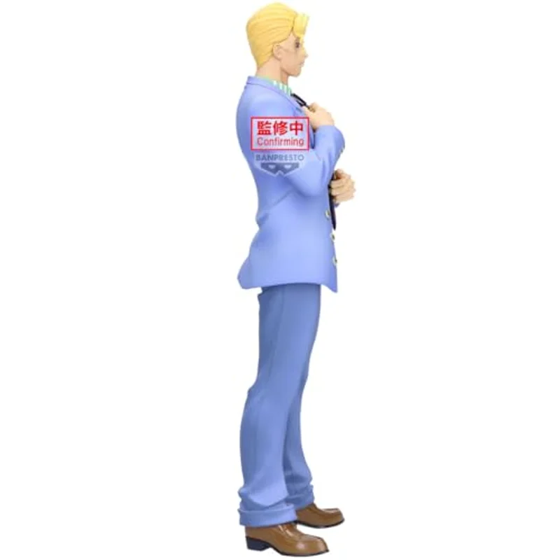 banpresto-jojo-yoshikage-kira-mometria-minifigur image 3