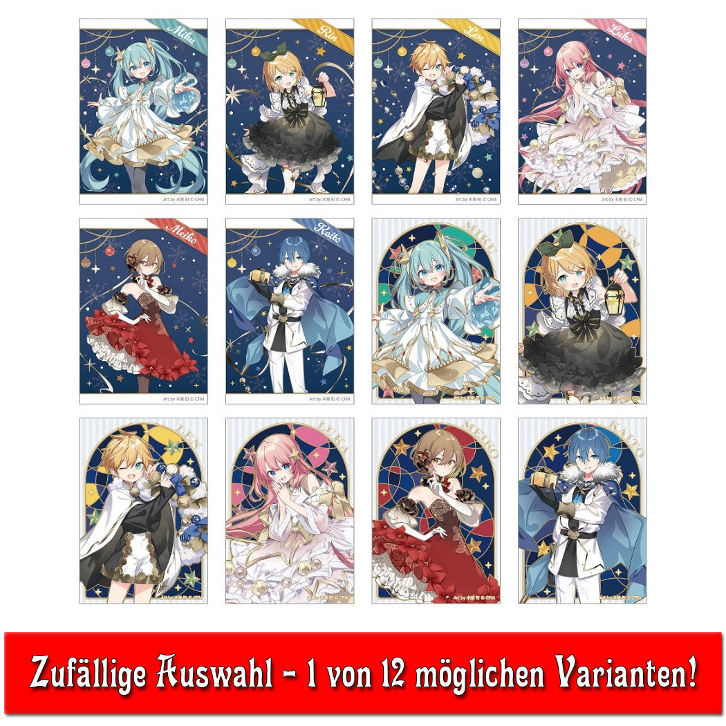 vocaloid-hatsune-miku-clear-card-sammelkarte-xmas-blindbag image 1