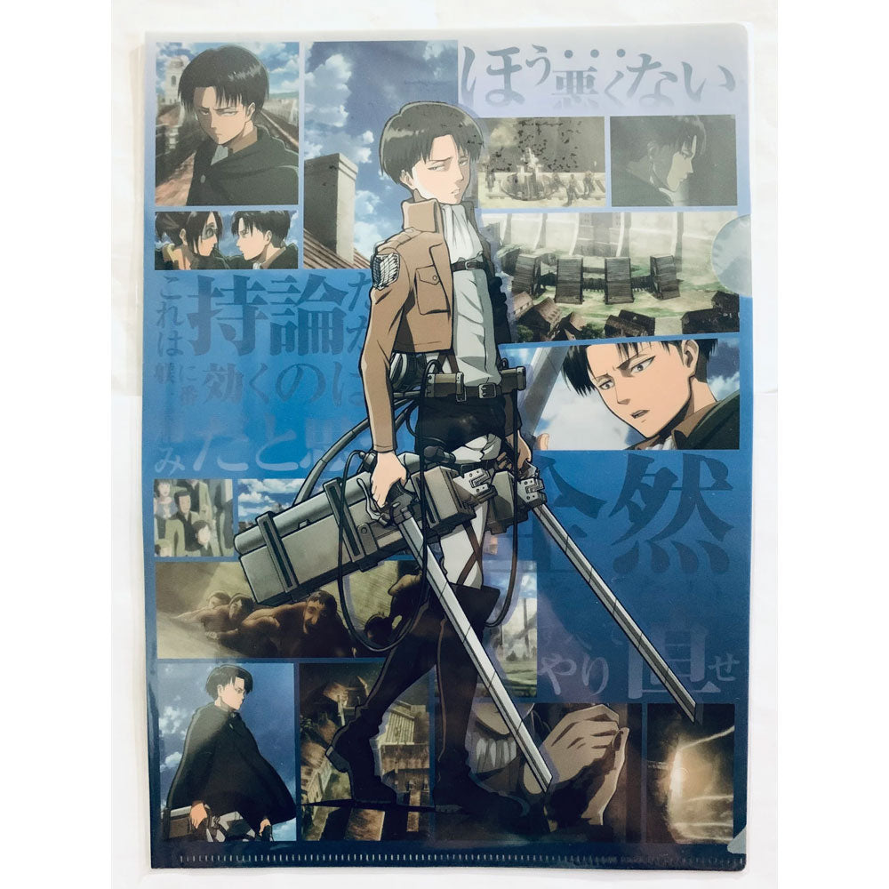 kameco-attack-on-titan-lawson-clearfile-levi-din-a4-pp image 2