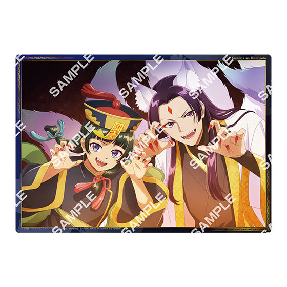kameco-poster-die-tageb-cher-der-apothekerin-maomao-jinshi-c-a5 image 1