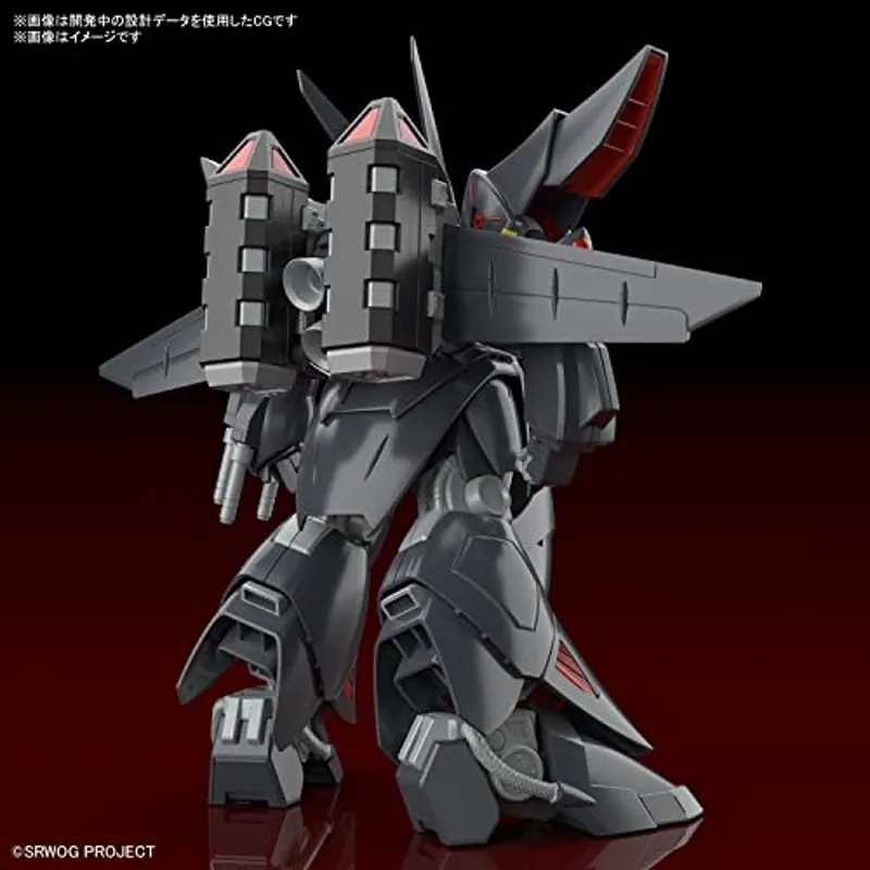 bandai-super-robot-wars-hg-gespenst-modellbausatz image 2