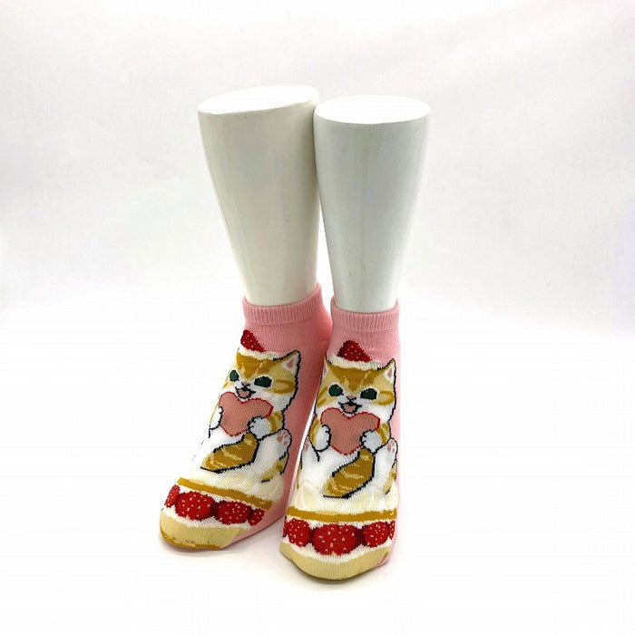 kameco-mofusand-socken-cake-23-25-cm-baumwolle image 2