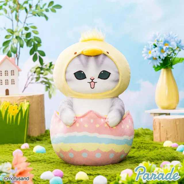 mofusand-pl-schfigur-xl-big-easter-nyan-30-cm image 1