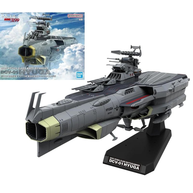 bandai-star-blazers-3199-hyuga-1-1000-modellbausatz image 1