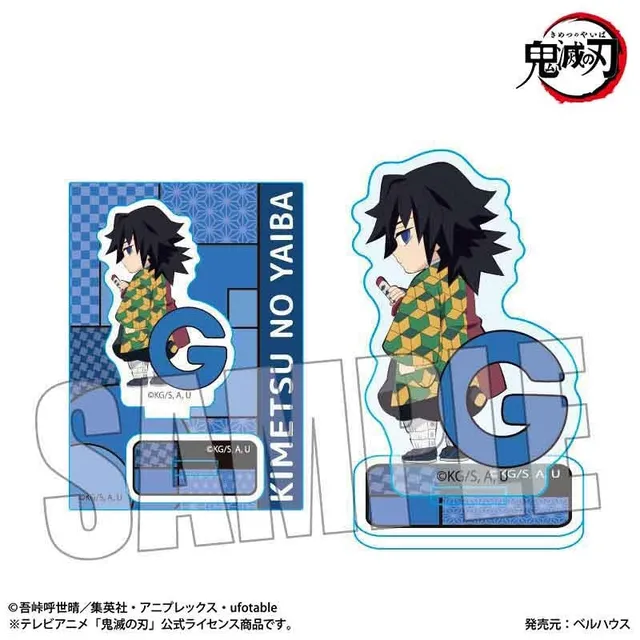 kameco-aufsteller-demon-slayer-giyuu-alphabet-ver-4-5-cm image 1