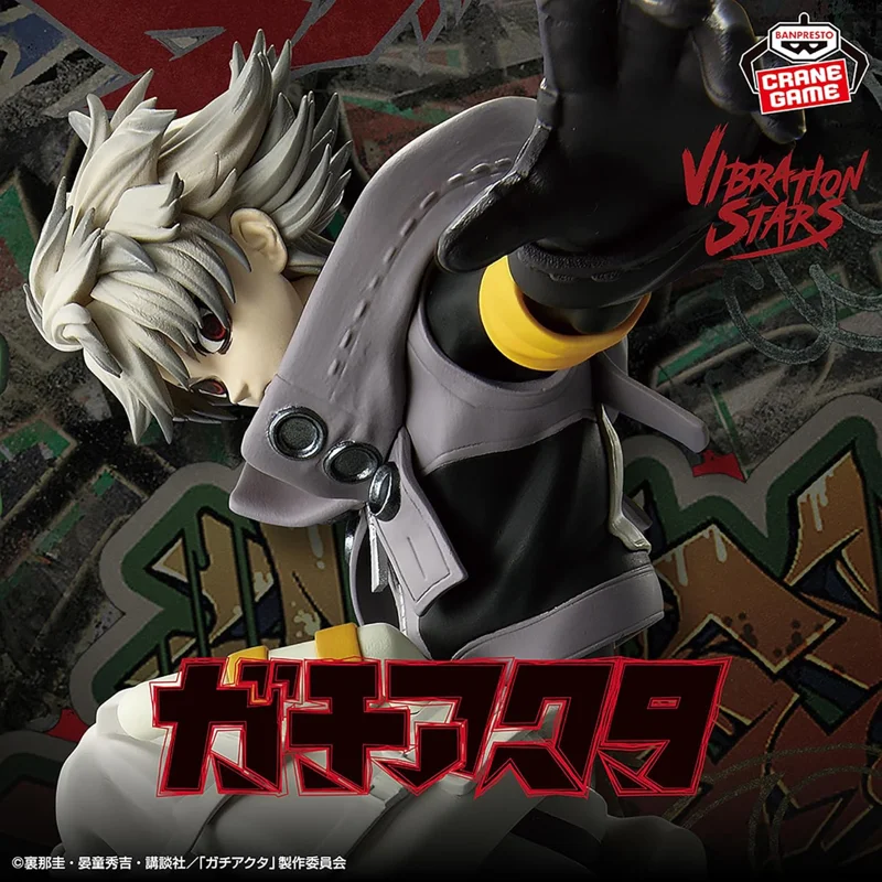 gachiakuta-vs-rudo-anime-figur-sammelfigur image 4
