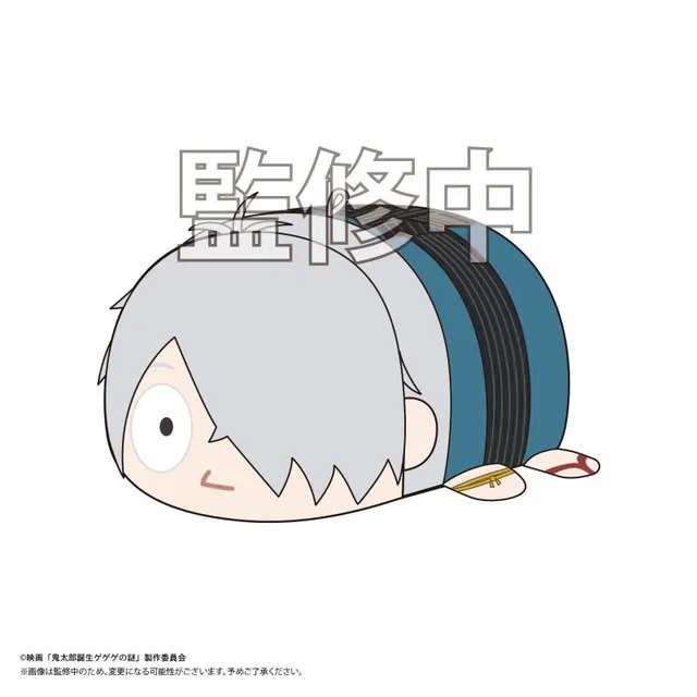 kameco-gegege-no-kitaro-pl-schanh-nger-medama-oyaji-m image 1