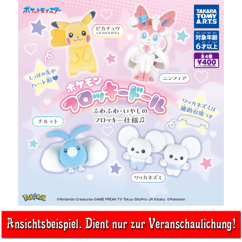 kameco-pokemon-feelinara-figur-flocky-doll-5-5-cm image 2