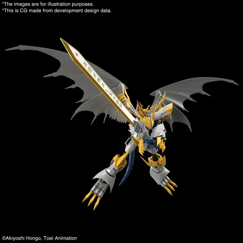 bandai-digimon-imperialdramon-figure-rise-amplified-bausatz image 3
