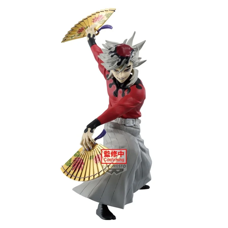 demon-slayer-maximatic-doma-figur image 1