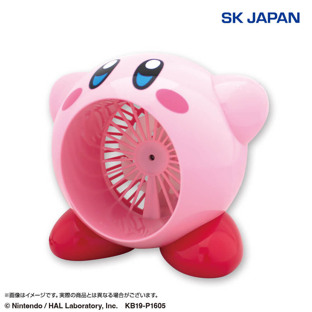 kirby-s-dream-land-usb-tischventilator-16-cm image 1