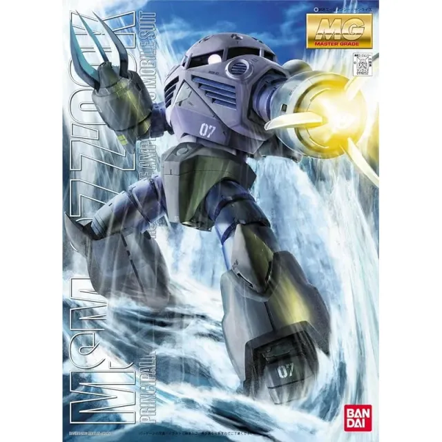 bandai-gundam-mg-z-gok-mass-production-modellbausatz-1-100 image 1
