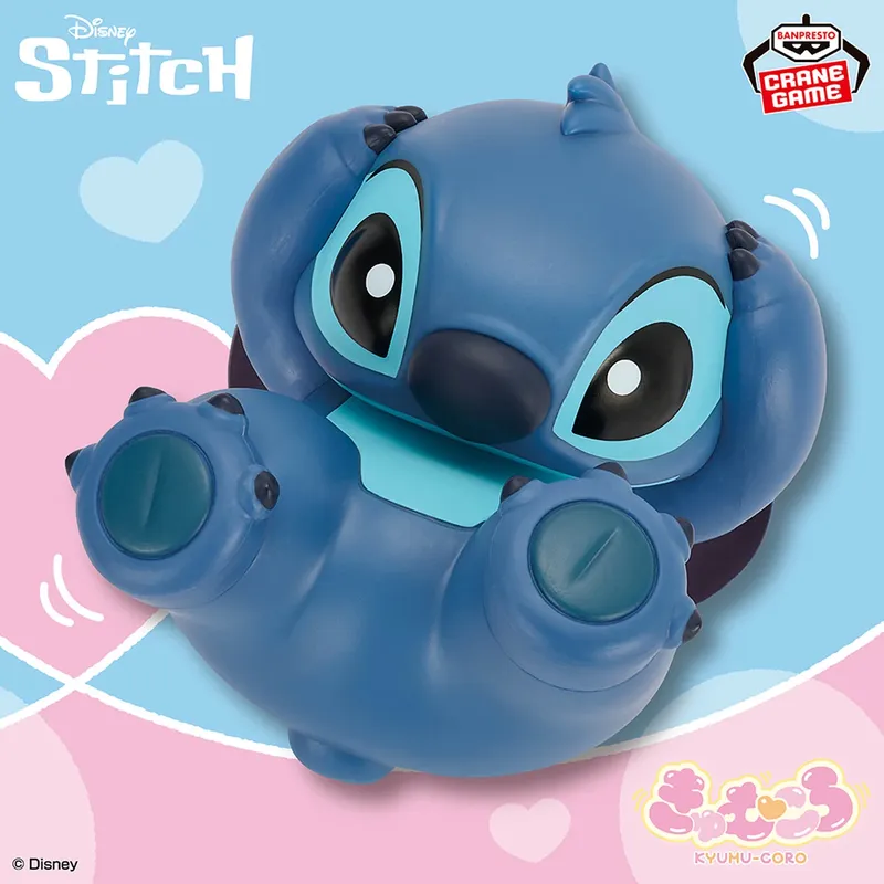 disney-kyumukoro-stitch-figur-mini-version image 2