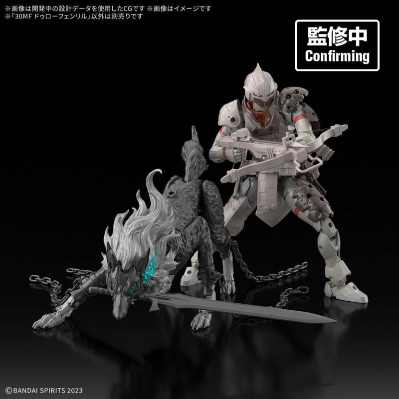 bandai-30mf-m03-dlro-fenrir-modellbausatz-fantasy image 3