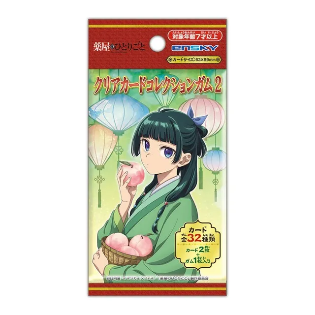 kameco-die-tageb-cher-der-apothekerin-clear-card-vol-2-sammelkarten-2er-pack image 1