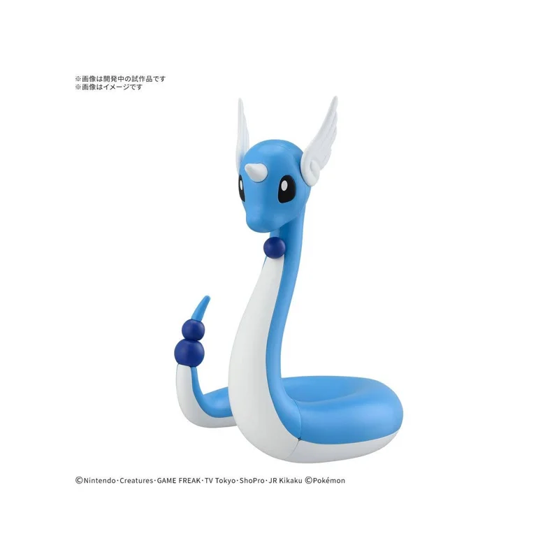 bandai-pok-mon-quick-dragonair-modellbausatz image 1