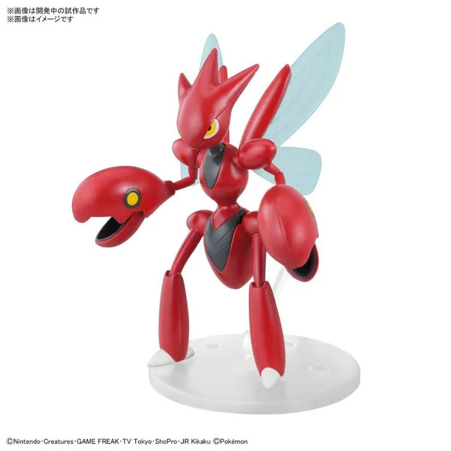 jazwares-pokemon-select-serie-55-scherox-figur-battle image 1